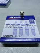 ����� ��������� GM 12622561/12681660 41109 ����