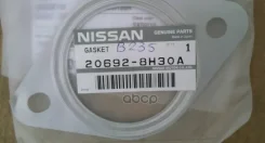 ��������� ��������� Nissan ���. 206928H30A 206928H30A Nissan 206928H30A ����