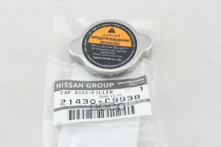 ������ ��������� Nissan ���. 21430C993B 21430C993B Nissan 21430C993B ����