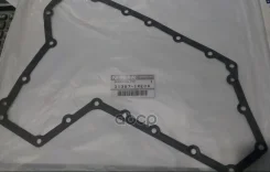 ��������� ������� ���� Nissan ���. 313971XE0A 313971XE0A Nissan 313971XE0A ����