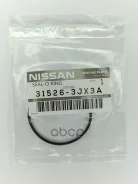 ������ �������������� ������� ���� Nissan ���. 31526-3JX3A 315263JX3A Nissan 315263JX3A ����