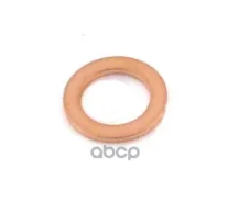 �����-��������� Nissan ���. 46237A4600 46237A4600 Nissan 46237A4600 ����