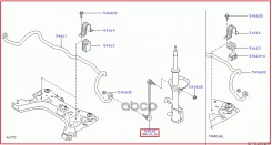 ������ ������������� ����� ����/��� Nissan ���. 54618JX00A 54618JX00A Nissan 54618JX00A ����