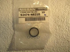 ������ �������������� ������� ����������������� Nissan ���. 92474N8210 92474N8210 Nissan 92474N8210 ����