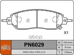 ������� ��������� �������� NiBK ���. PN6029 PN6029 ����