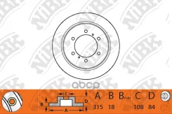 ���� ��������� ��� ����/��� NiBK ���. RN1119 RN1119 NIBK RN1119 ����