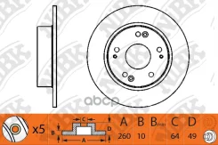 ���� ��������� ��� ����/��� NiBK ���. RN1203 RN1203 NIBK RN1203 ����