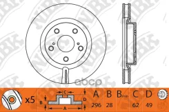 ���� ��������� ����� ����/��� NiBK ���. RN1241 RN1241 NIBK RN1241 ����