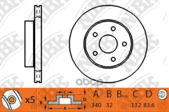 ���� ��������� ����� ����/��� NiBK ���. RN1268 RN1268 NIBK RN1268 ����
