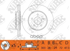 ���� ��������� ����� ����/��� NiBK ���. RN1520 RN1520 NIBK RN1520 ����
