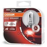 �������� ���� H4 12V 60/55W P43t Night Breaker Silver +100% ������ ����� 2��. (1�-�) Osram ���. 64193Nbshcb 64193Nbshcb Osram 64193NBSHCB ����