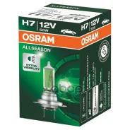 ����� H7 12V 55W PX26d Allseason +30% ������ �����, �������� ����������� 3000� 1 ��. Osram ���. 64210ALL 64210ALL Osram 64210ALL ����