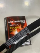 ������ ���������� Mitsuboshi 5PK1110 5PK1110 ����