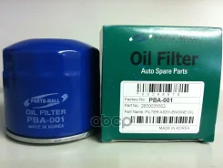 ������ �������� Parts-Mall ���. PBA-001 PBA001 Parts-MALL PBA001 ����