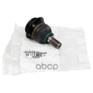 ����� ������� ����� Peugeot-Citroen ���. 9817375080 9817375080 Citroen/Peugeot 9817375080 ����