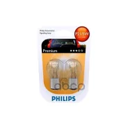 ���� Philips ���. 12499B2 �-�� 12499B2 ����