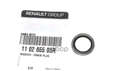 ��������� ������ ������������� ��������� Renault ���. 110265505R 110265505R Renault 110265505R ����