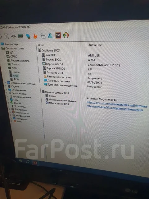 AMD X470 ����