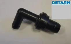 ������ ���������� (�����) PCV075760 PCV075760 ����