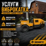 ������ ���������� 4, 11 � 14 ���� (���������� ������, �����) ����