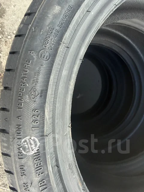 ZMax X-Spider A/S. ������, 2026 ���, ����� ����