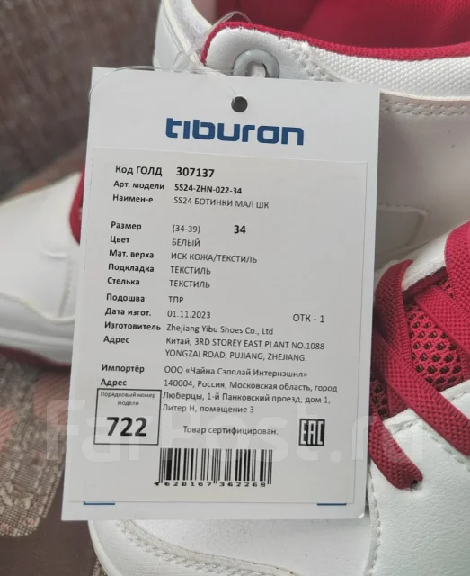 ����. 34 ����
