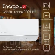 Energolux. 35��&sup2; ����