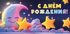 ���� �������� 5�-2352 � ����
