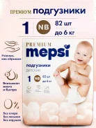 ���������� ������� Premium NB (�� 6��) 82 ��. 21704, 7102040 Mepsi ����