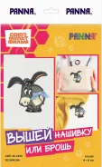 ����� ��� ��������� �������������� CMF-JK-2350 ����� ��, 6�6�� PANNA ����