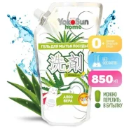 ���� ��� ����� ������, ���� ���� ���-��� 850��. 5520 YokoSun ����