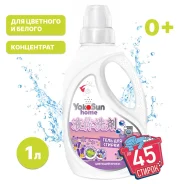 ���� ��� ������, �������� ������, 1�. 5364 YokoSun ����