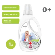 �����������-�������������� ��� �������� �����, 1 �. 5407 YokoSun ����