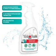 �������� ��� ������ ������� ������, 500��. 5944 YokoSun ����