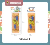 ������ OBL10012433 JB6607A-1 (1/36) ����