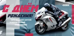 ������� �/����� 5�-2810 � ���� �������� ����