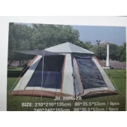 ������� ������������� (210*210*135) 201770800 JH3253 (1/6) ����