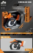 ����������� ���� OBL10244720 778-91 (1/48) ����