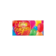 ���� �������� ������� ��� ����� � ���� �������� E-104406-HBD2 373127 ����