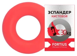 �������� �������� "Fortius" 30 �� (�������) H180701-30LR 0777 ����