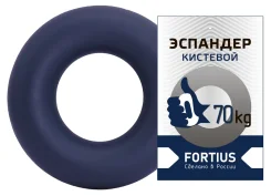 �������� �������� "Fortius" 70 �� (�����-�����) H180701-70NB 0814 ����