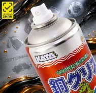 ������ ������ KATA, 400��. ����