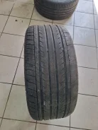 Nankang NS-20. ������, 2023 ���, �/�, ����� 50 % ����