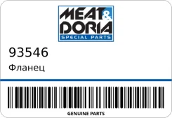������ Meatdoria 93546 93546 ����