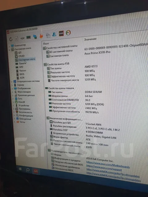 AMD X370 ����