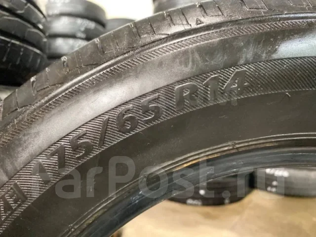 Bridgestone Ecopia EX20C