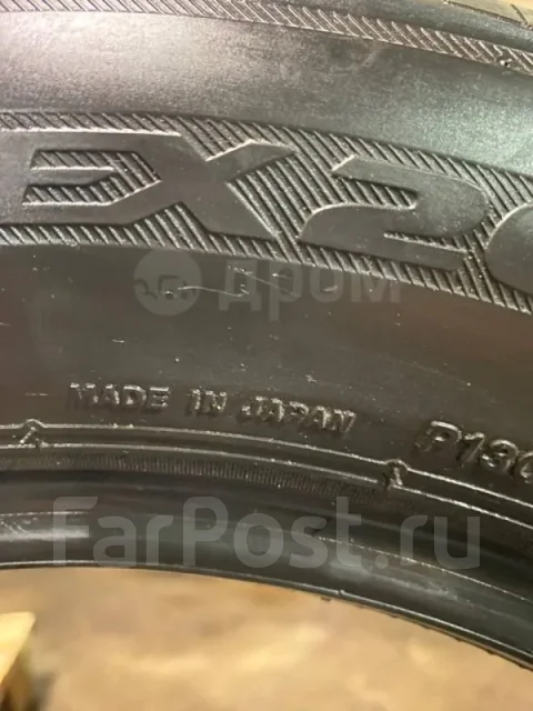 Bridgestone Ecopia EX20C
