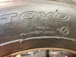 Toyo M917