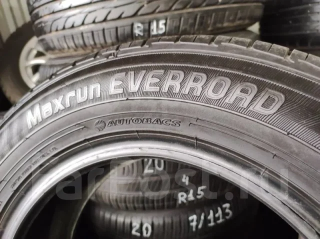 Maxrun Everroad