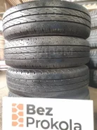 Bridgestone Ecopia R680